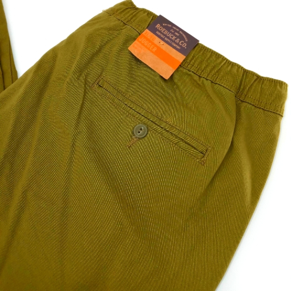 Drawstring Pants - Picture 2 of 9